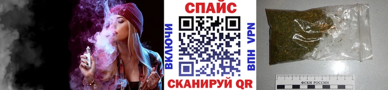 OMG рабочий сайт  Городец  Бутират вода 