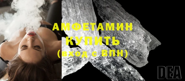 кокс Белокуриха
