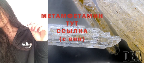 дживик Белоозёрский