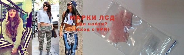 кокс Белокуриха