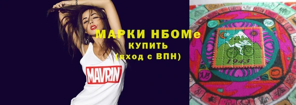 дживик Белоозёрский