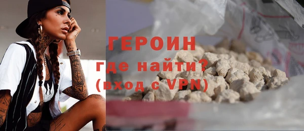 дживик Белоозёрский
