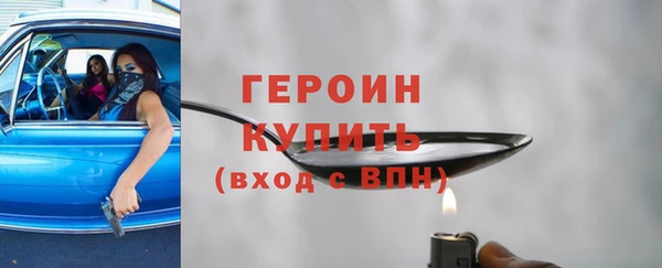скорость mdpv Балабаново