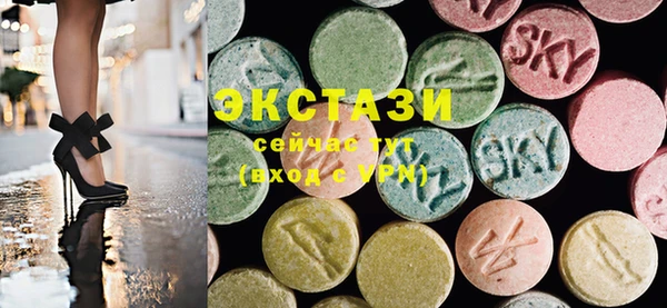 бошки Баксан