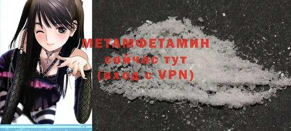 кокс Белокуриха