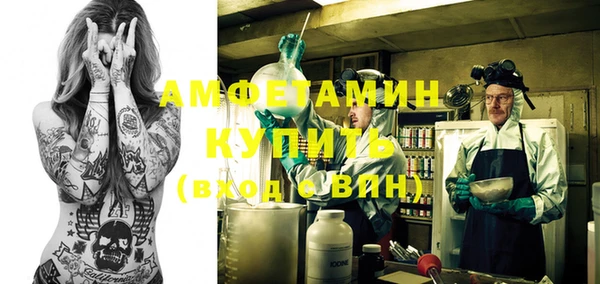 кокс Белокуриха