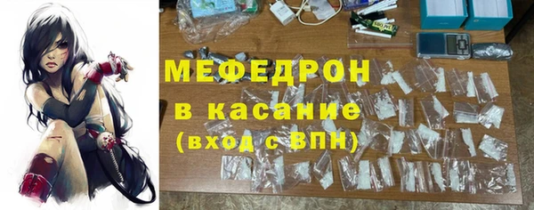дживик Белоозёрский
