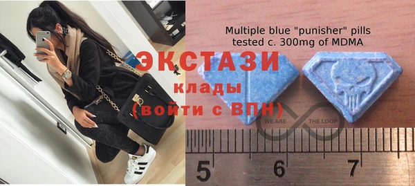 бошки Баксан