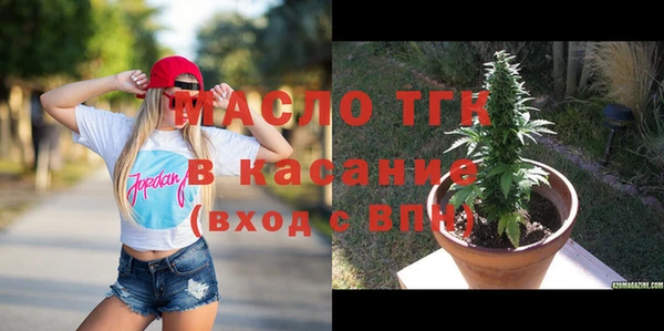 кокс Белокуриха