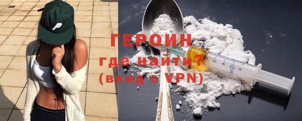 дживик Белоозёрский
