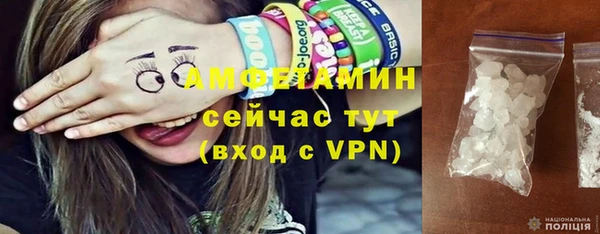 бошки Баксан