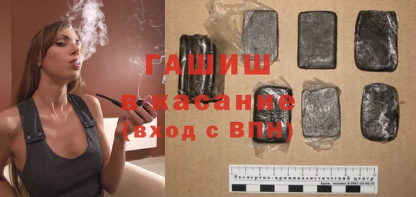 кокс Белокуриха