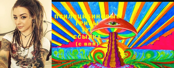 наркотики Балахна