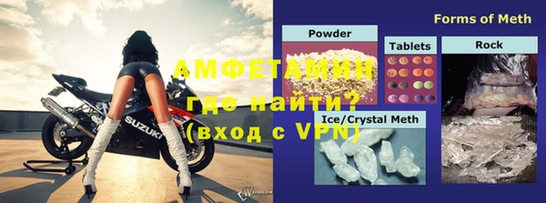кокс Белокуриха
