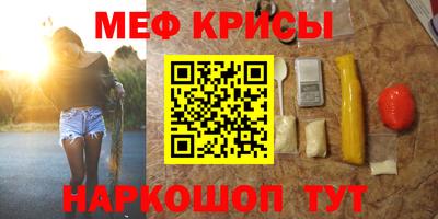 jwh Нарткала