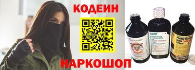 a pvp Нальчик