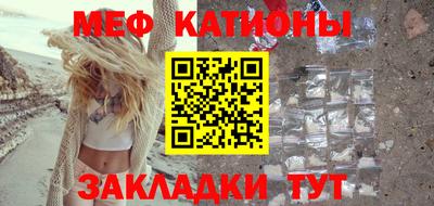 a pvp Нальчик
