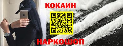 jwh Нарткала