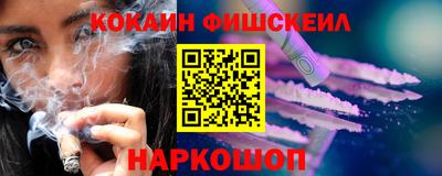 a pvp Нальчик
