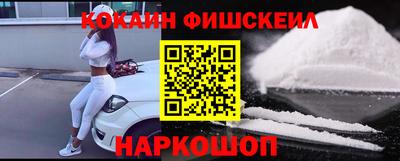 a pvp Нальчик