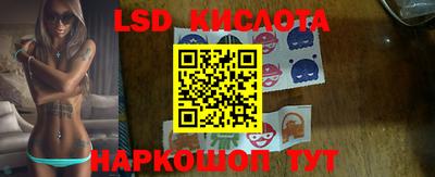 jwh Нарткала