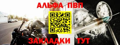 jwh Нарткала