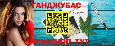 a pvp Нальчик