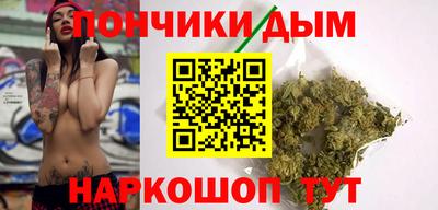 a pvp Нальчик
