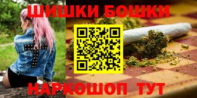 a pvp Нальчик
