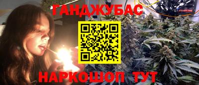 jwh Нарткала