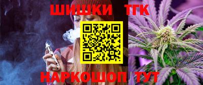 jwh Нарткала