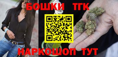 a pvp Нальчик