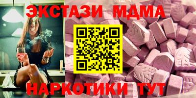 jwh Нарткала