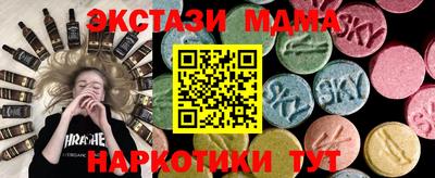 a pvp Нальчик