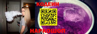 jwh Нарткала