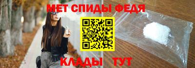 a pvp Нальчик
