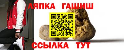 jwh Нарткала