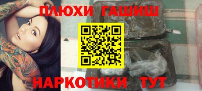 a pvp Нальчик