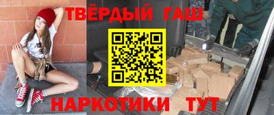 jwh Нарткала