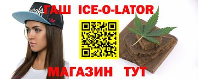 мефедрон VHQ Наро-Фоминск