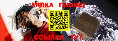 a pvp Нальчик