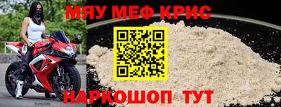 jwh Нарткала