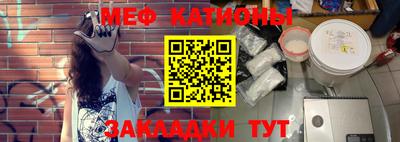 jwh Нарткала