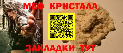 a pvp Нальчик