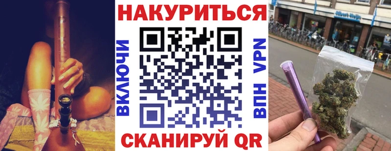 Бошки Шишки тримм  Городец 